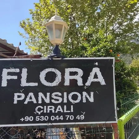 Δωμάτια σε οικογενειακή κατοικία Flora Cirali Κεμέρ
